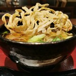 Hakata Tsunaba Cho Soba Chaya Hanagen - 