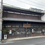 Odawara Kagosei Hon Ten - 