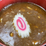 吉野屋 - カレー汁