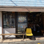 ARiSE - 