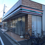 SEVEN ELEVEN Ota Ku Nishikojiya Yon Chome Ten - 