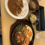 Curry & Hamburger Steak Yamato - 