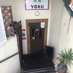 Kitchen Yoku - 