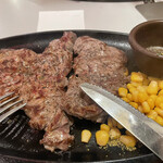 Steak Tei Nakano Ten - 