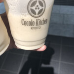 Cocolo Kitchen KYOTO Ginza Six Ten - 