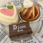 Patisserie De Joie - 