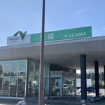 Kasama Seimen Dokoro - 