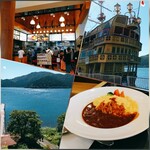 Togendai View Restaurant - 