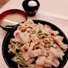 Densetsu no Sutadon Ya Wing Kitchen Kanazawa Hakkei Ten - 