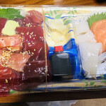 Hakodate Sushi - 