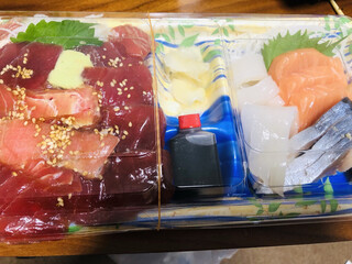 Hakodate Sushi - 