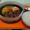 Pepper Lunch Ion Moru Akita Ten - わくわくコンボ ミドル 1000円