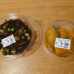 お惣菜のまつおか - 料理写真: