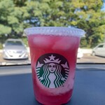 Starbucks Coffee Sapporo Kitano Ten - ピンクフローズンレモネード&パッションティー 539円