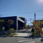 Starbucks Coffee Sapporo Kitano Ten - 