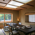 Ryotei Omiya Ichinoya - 