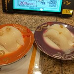 Kaiten Sushi Triton Ebetsu Ten - 