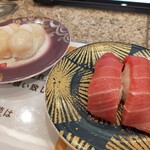 Kaiten Sushi Triton Ebetsu Ten - 