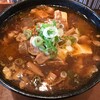 いっぷく食堂 ちゃん - ホルモンラーメン　700円