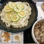 Kyushu Udon Monogatari - 