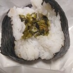 Nouka no Onigiri Yasan Ishichan Kitchen - 