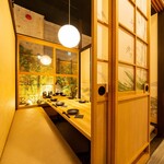 Zenseki Private rooms Izakaya Kyushu Ryori Kakomian Kagoshima Tenmonkan Honten - 