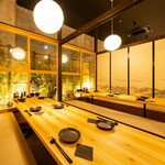 Zenseki Private rooms Izakaya Kyushu Ryori Kakomian Kagoshima Tenmonkan Honten - 