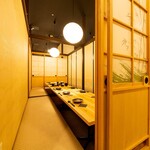 Zenseki Private rooms Izakaya Kyushu Ryori Kakomian Kagoshima Tenmonkan Honten - 