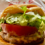 Mos Burger Kita Hiroshima Ten - 