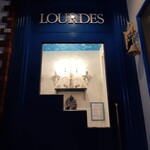 CAFE　LOURDES - 