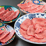 h Yakiniku Nikudoushi Uranamba Ten - 