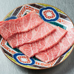 h Yakiniku Nikudoushi Uranamba Ten - 