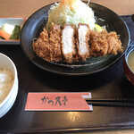 Katsu Hisatei Sohon Ten - 