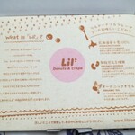 Lil' Donuts&Crepe Mitsui Outlet Park Sapporo Kitahiroshima Ten - 