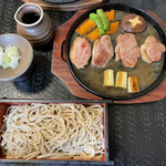 Teuchi Soba Dokoro En - 