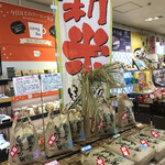 Nishinomiya Najio Service Area Kudari Sen - 新米ののぼりを見たら……買ってまう(^◇^;)