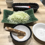 Tonkatsu Shinjuku Saboten Yokohama Rarapoto Ten - 