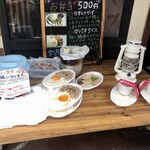 Kuroneko Blues - 店頭販売のお弁当