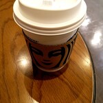 STARBUCKS COFFEE Chofu Paruko Ten - 