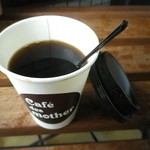 Cafe de mother - ホットコーヒー250円