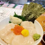 Uoshi - ホタテ丼