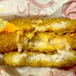 McDonald's Akitsu Ekimae Ten - 