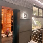 X Azabu Juban - 