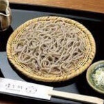 Edo Soba Hosokawa - 