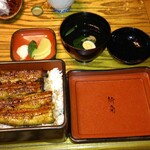 Unagi Dokoro Shinkado - 