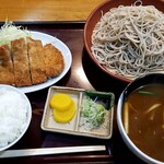 Soba Dokoro Ichibaku Kicchoan - 