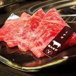 Yakiniku Horumon Ryunosu Osaka Kyobashi - 