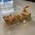 Bunbun Gyoza Soka Mototen - 