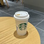 STARBUCKS COFFEE Gurantsuri Musashikosugi Ten - 