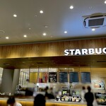 STARBUCKS COFFEE Gurantsuri Musashikosugi Ten - 